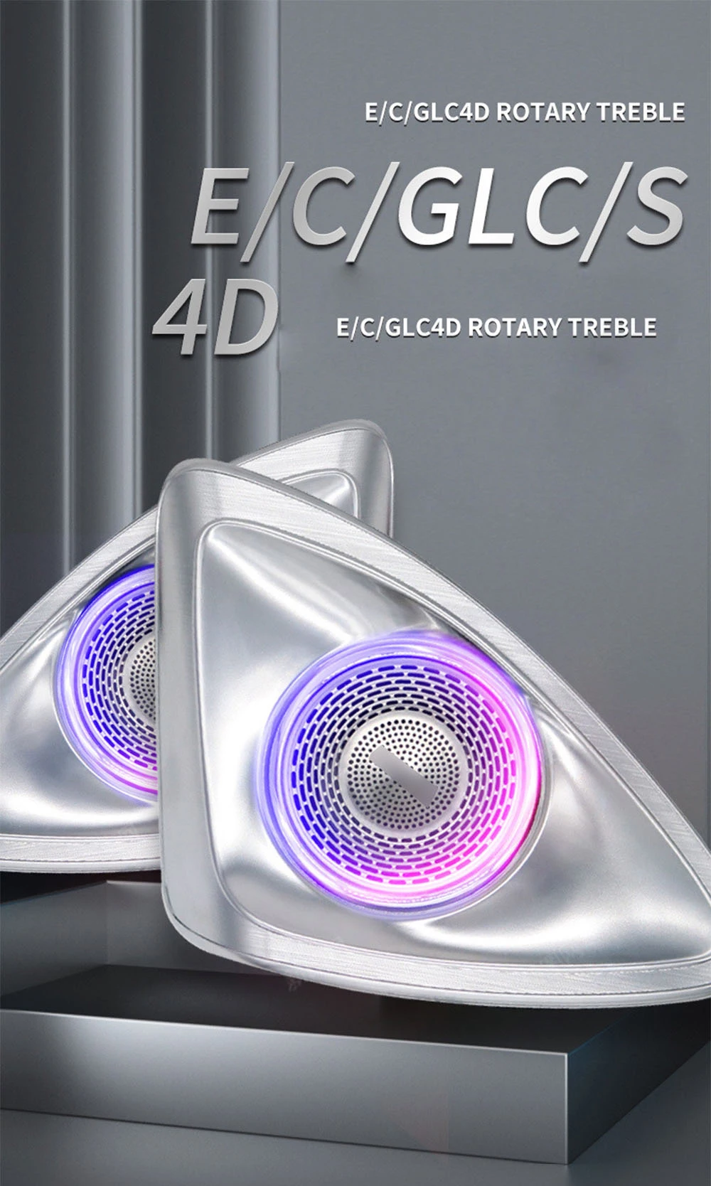 4D Rotary Tweeter Speaker For W205 W213 W222 GLC C E S Class 64 Colors LED Ambient Light Interior Upgrade OE