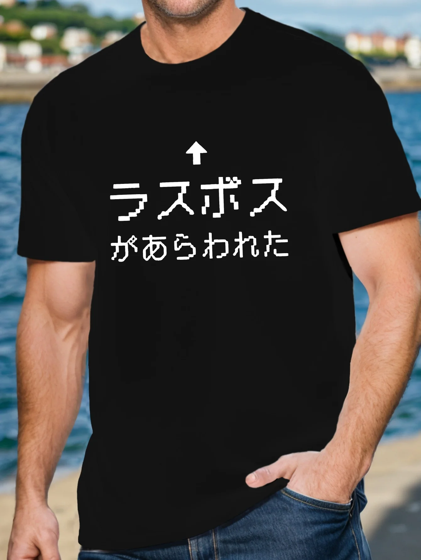 

Last Boss In Japanese Print Men's Round Neck T-shirt With Comfy Short Sleeves, Versatile Breathable Top For Summer Daily Life