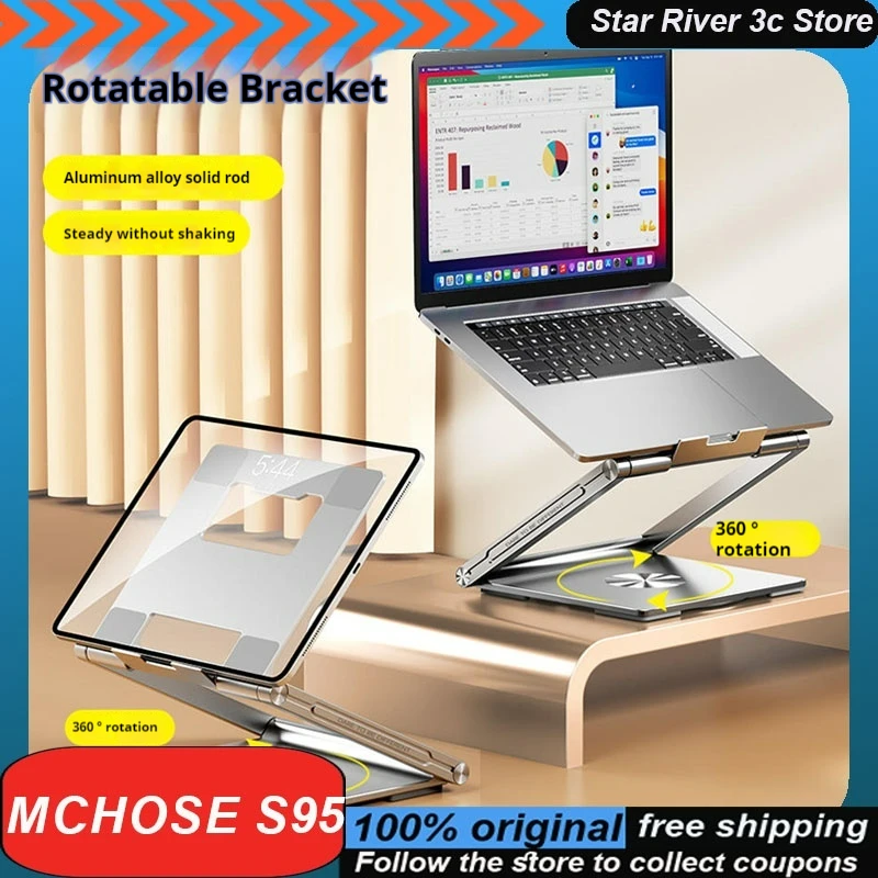 

Mchose S95 Laptop Stand Aluminum Alloy 360 Degree Rotatable Desktop Height Increasing Suspended Portable Support Cooling Base