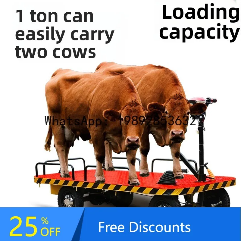 Electric Flatbed Hand Truck Four-Wheel Push Pull Cart Reverse Riding Donkey Factory Heavy-Duty Transport Vehicle