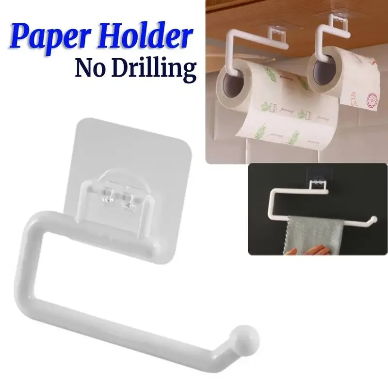 1/2/3/4Pcs Self Adhesive Paper Holder No Drilling Towel Holder Stand Multifunction Toilet Roll Paper Rack