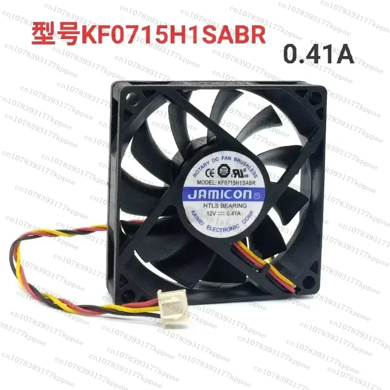 1PCS for Santak UPS Power Supply KF0715H1SABR C1K C2K C3K Kaimei Special Fan JF0825S1SAPR