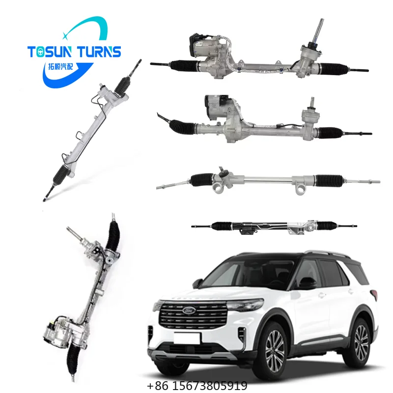 

Suitable for Explorer Car Steering Gear 8L2Z3504ARM 8A2Z3504-A BB5Z3504JE BB533D070 HB5Z3504D