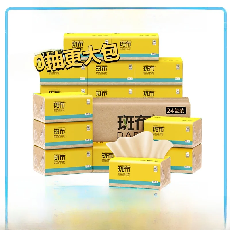 serviettes-en-pulpe-de-bambou-epaissie-emballees-avec-cordon-abordables-pour-usage-familial-lingettes-hygieniques-en-papier-a-trois-couches-100-feuilles-par-paquet