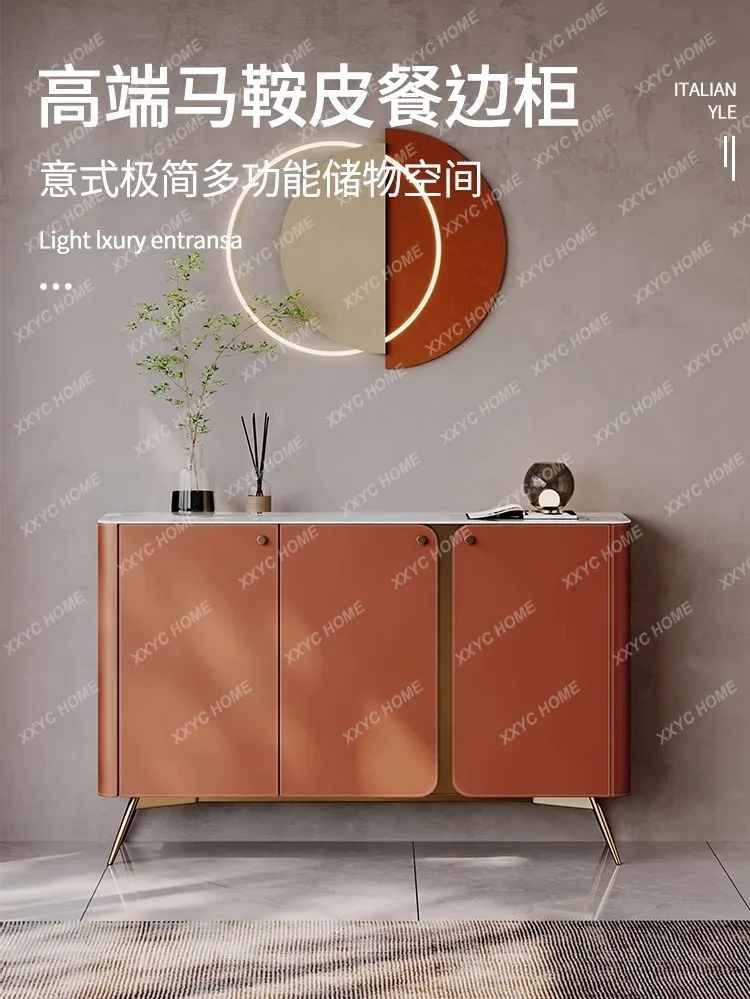 

Stone Plate Sideboard Cabinet Modern Simple and Light Luxury Storage Hallway Living Room Home Wall Integrated Storage