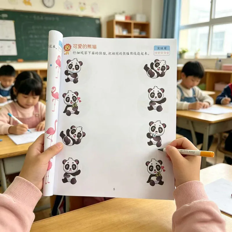 Find the Same Workbook for Kids: Whole Brain Training – Focus & Matching Practice for Ages 3-6