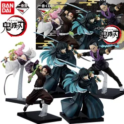 Bandai Genuine Ichiban Demon Slayer Anime Figure Kamado Tanjirou Tokitou Muichirou Action Toys for Kids Gift Collectible Model