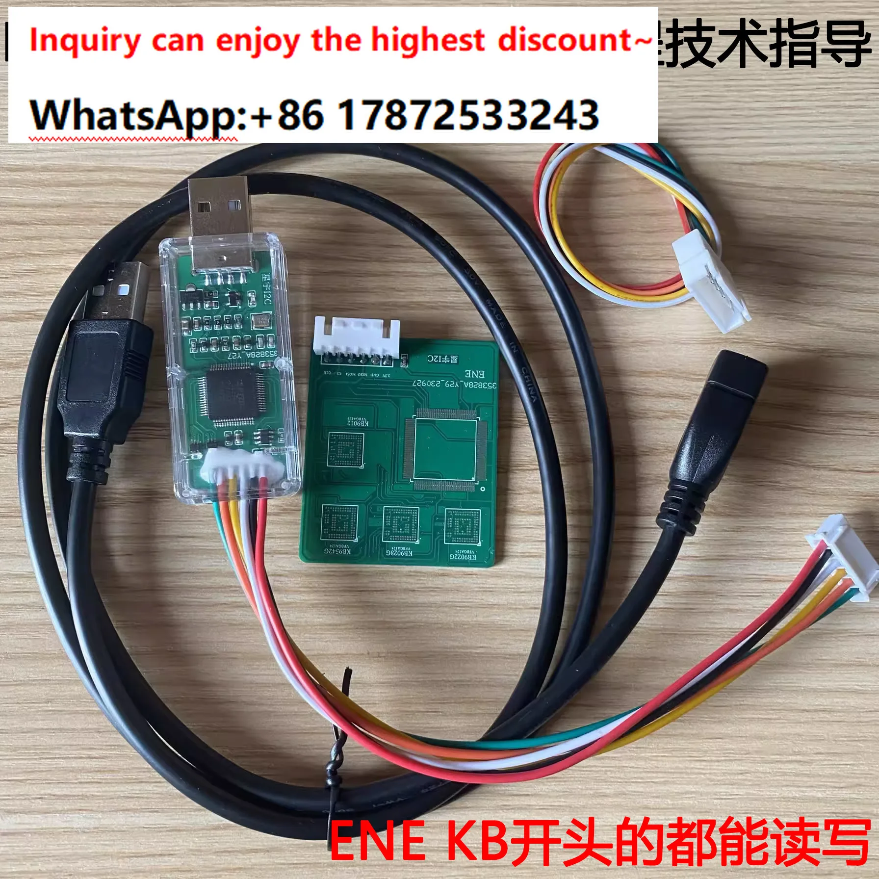 ENE EC read and write programmer offline burning seat, kb9542 kb9012 kb9022 kb9028 9052