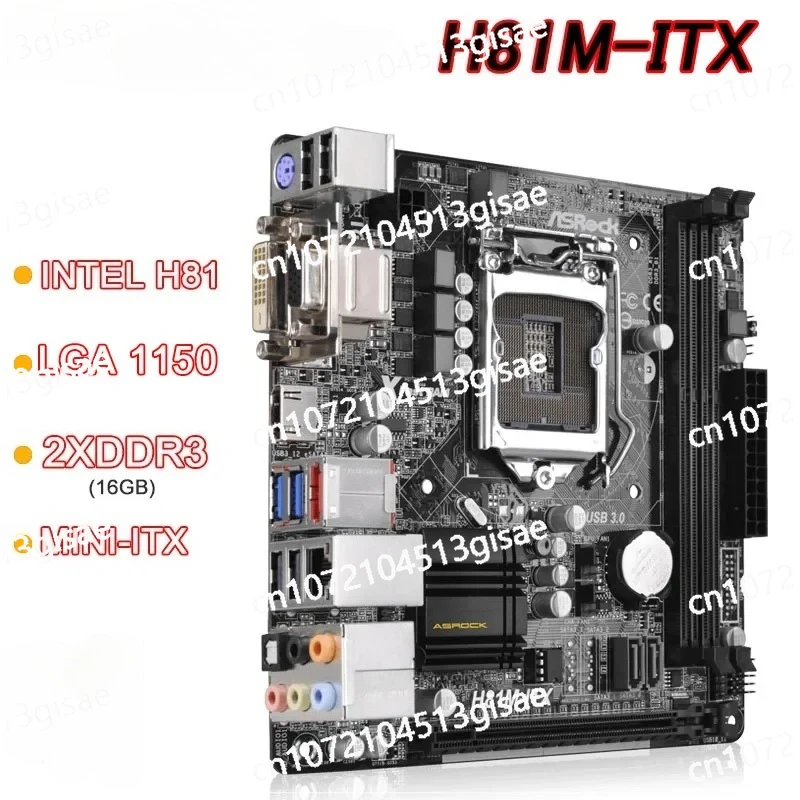 H81M-ITX Small Form… - image
