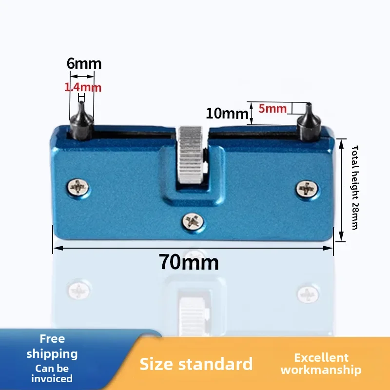 Laser head mirror removal toolFocus collimation lensUniversal removal and disassembly wrench cutterWelding machine accessories