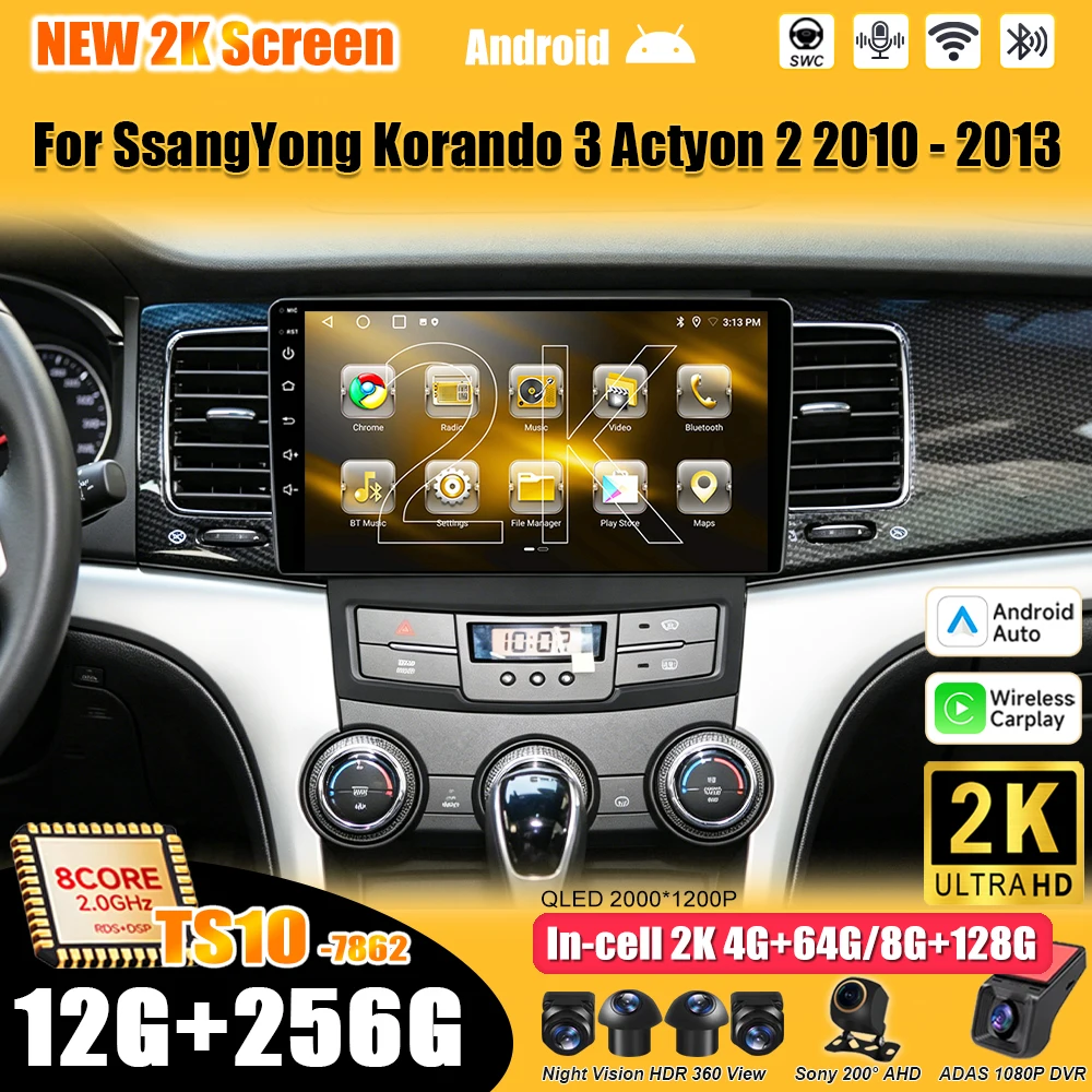 Android 16 For SsangYong Korando 3 Actyon 2 2010 - 2013 Car Radio Stereo Head Unit Multimedia Video Player 2K QLED 9 Inch 8 Core