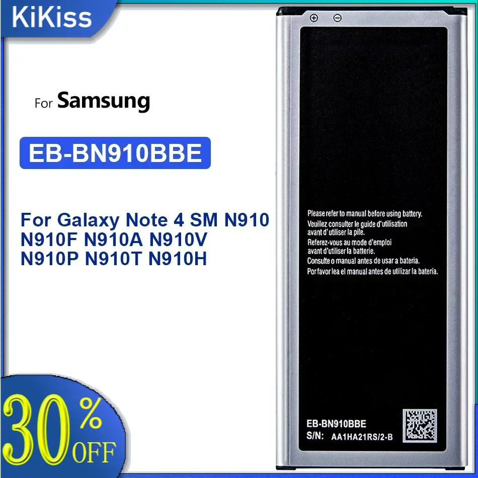 

Сменный аккумулятор для Samsung Galaxy Note 4 Note4 SM N910 N910F N910A N910V N910P N910T N910H EB-BN910BBE 3220 мАч