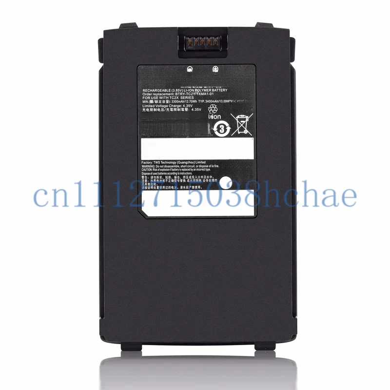 new for TC26AK fits  BT-000409A BT-000409B Scanner battery 3050mAh 3.80V Li-ion