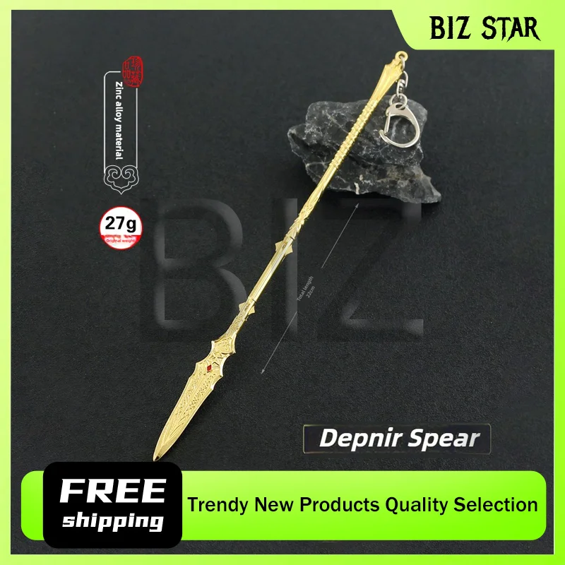 22 cm/8,66 pouces dieu de la guerre jeu périphériques Quintus Depnir lance épée accessoires mythologie nordique métal Lance armes artisanat ornement jouet