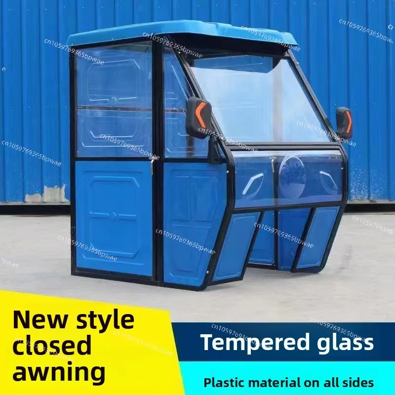 Electric Tricycle Carport Canopy Cab Canopy Plastic Iron Sheet Fully Transparent Thickened Three-wheel Rain Awning