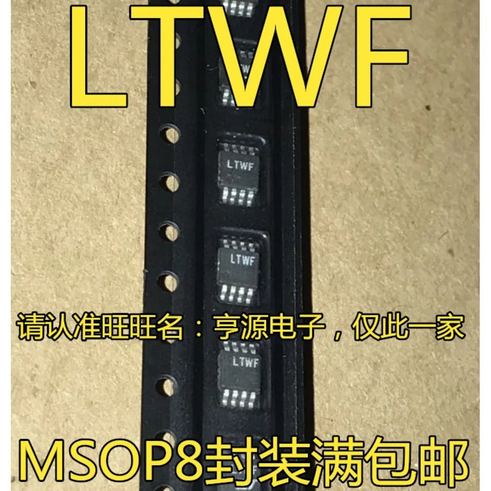 5pieces LTWF LT1767 LT1767EMS8-5 MSOP-8 Ex-stock Immediate Delivery