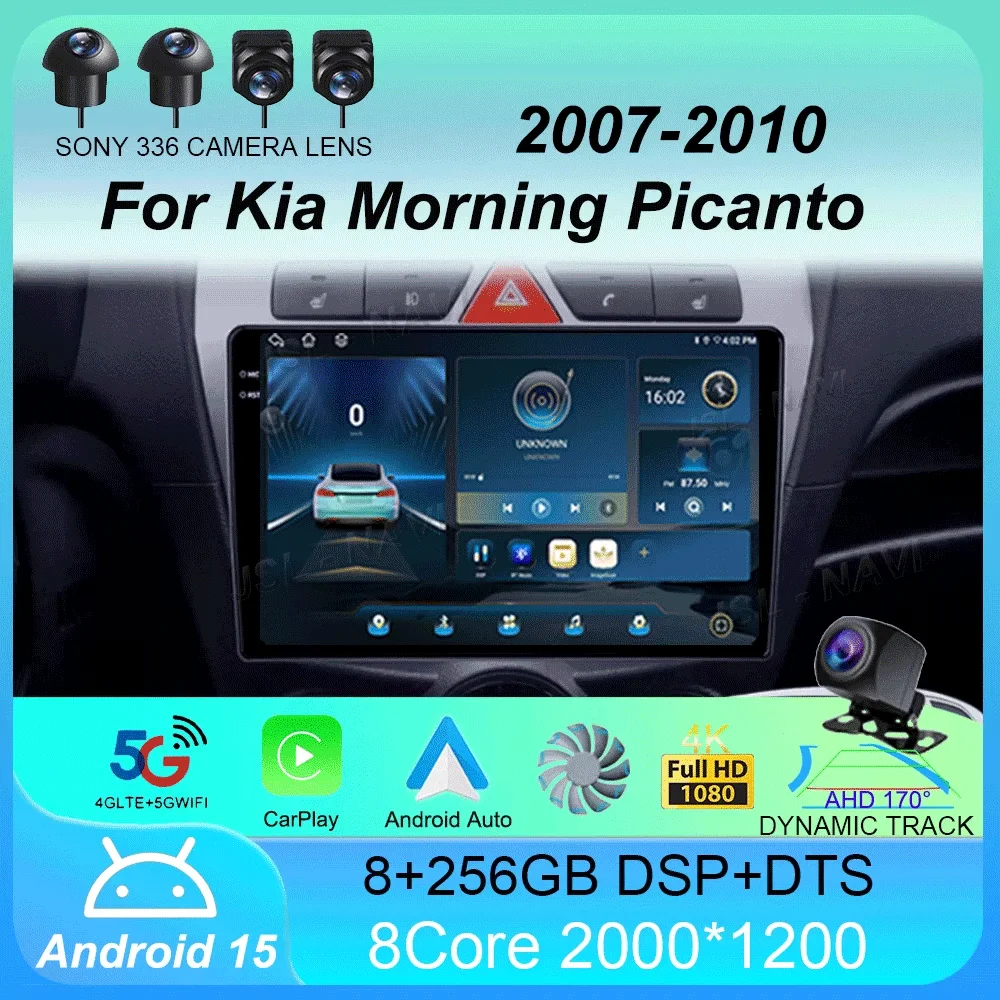 

Car Radio Android 15 For Kia Morning Picanto 2007 2008 2009 2010 Navigation Multimedia Player Stereo GPS WiFi+4G Carplay+Auto BT