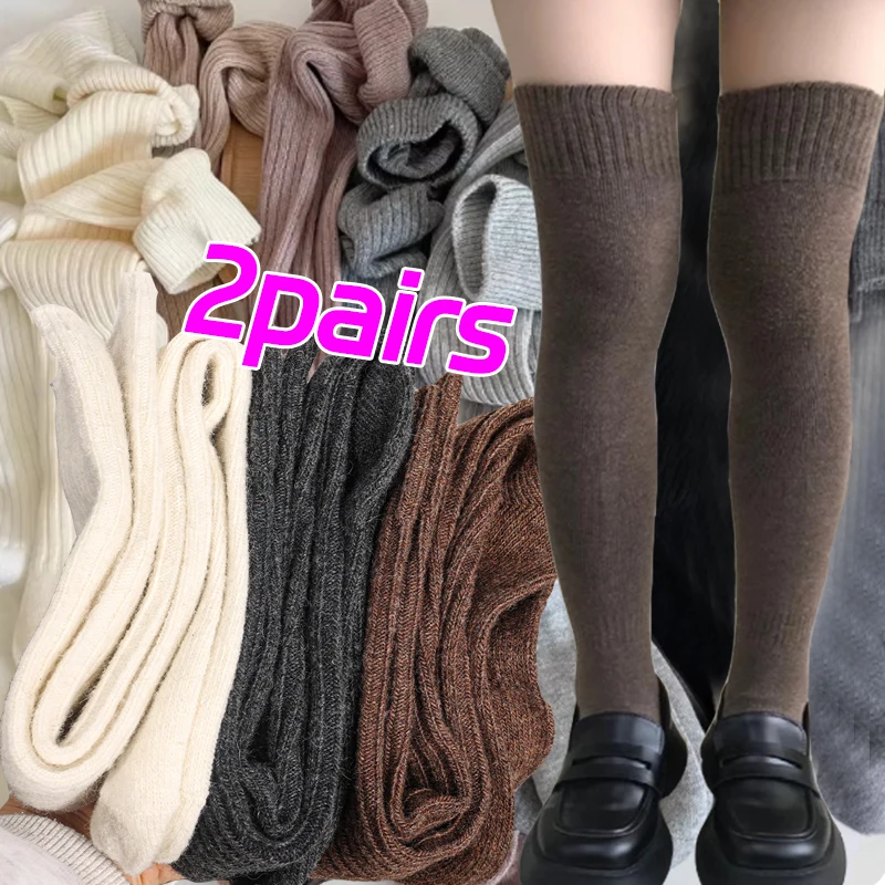 

Soft Long Socks Cashmere Women Boot Solid Wool Thigh Stocking Skinny Casual Cotton Knee-High Fluffy Autumn Winter Long Knee Sock