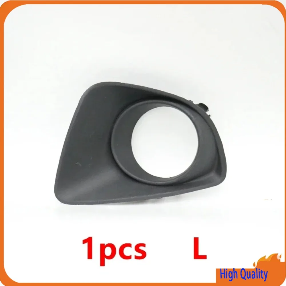 For Mazda 2 Demio Hatchback 2007 2008 2009 2010 DG80 50 C21 Front Bumper Fog Lamp Light Frame Bezel Cover Protected Hood