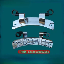 12338100002062 for Little Swan Drum Washer TD80 TG90-1416WMIDG-14612DG Original Door Hinge Accessories