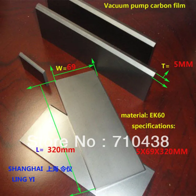 

EK60 5X50X215MM for Elmo Rietschle vacuum pump carbon vanes graphite vane,carbon plate