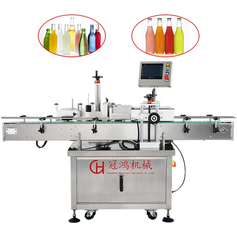 Professional Manufacturer Full-Automatic Round Bottle Vertical Label Machine Glass Bottle Labeling Machine
