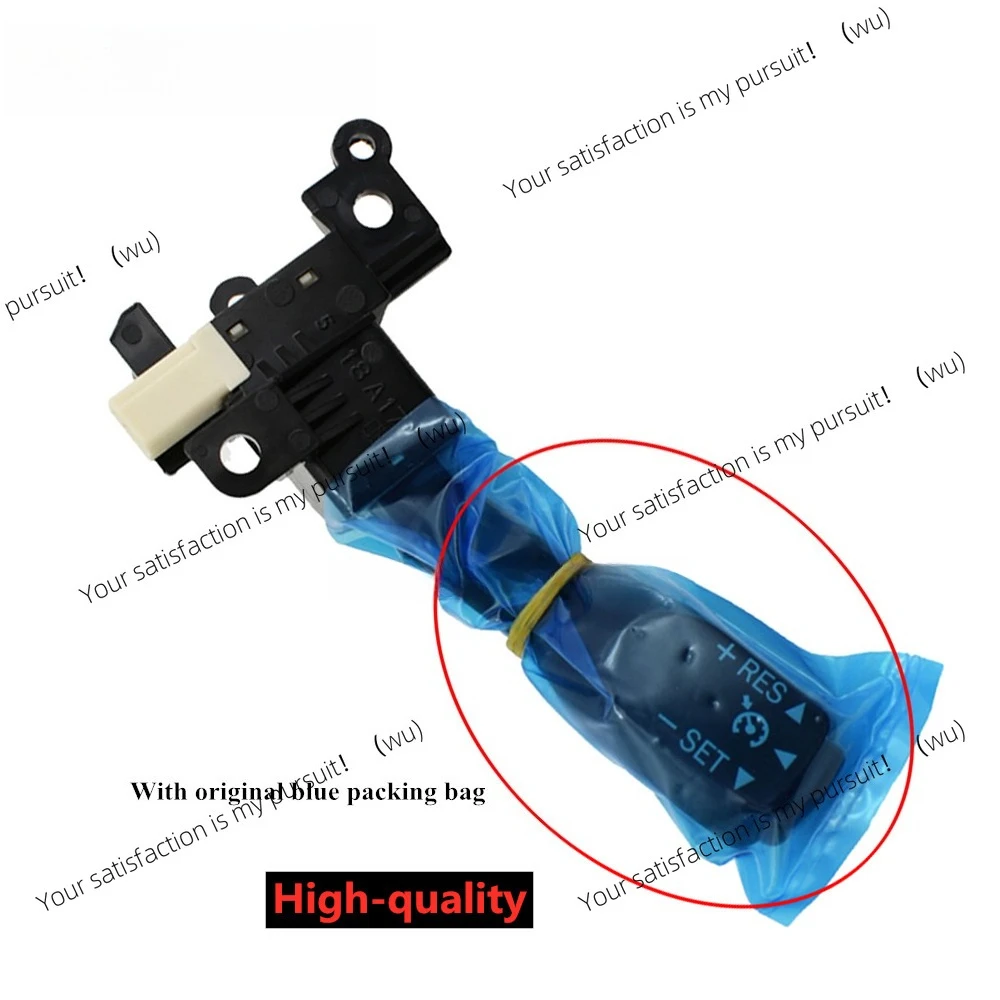 New High Quality Cruise Control Switch With Wire for Toyota Prius  84632-34011 84632-34017  45186-47020 45186-47030-C0