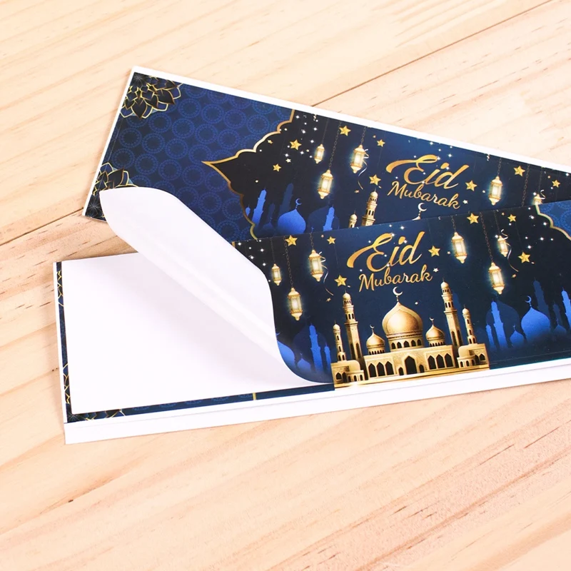2025 Eid Mubarak Water Bottle Stickers Self-Adhesive Labels for 2025 Ramadan Decoration Muslim Islamic Eid Party Supplies