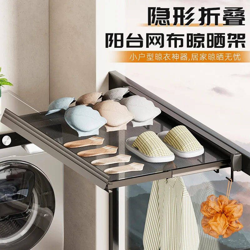 for No punching, folding drying net, retractable invisible rack, balcony drying artifact, sweater tiled drying net pocket