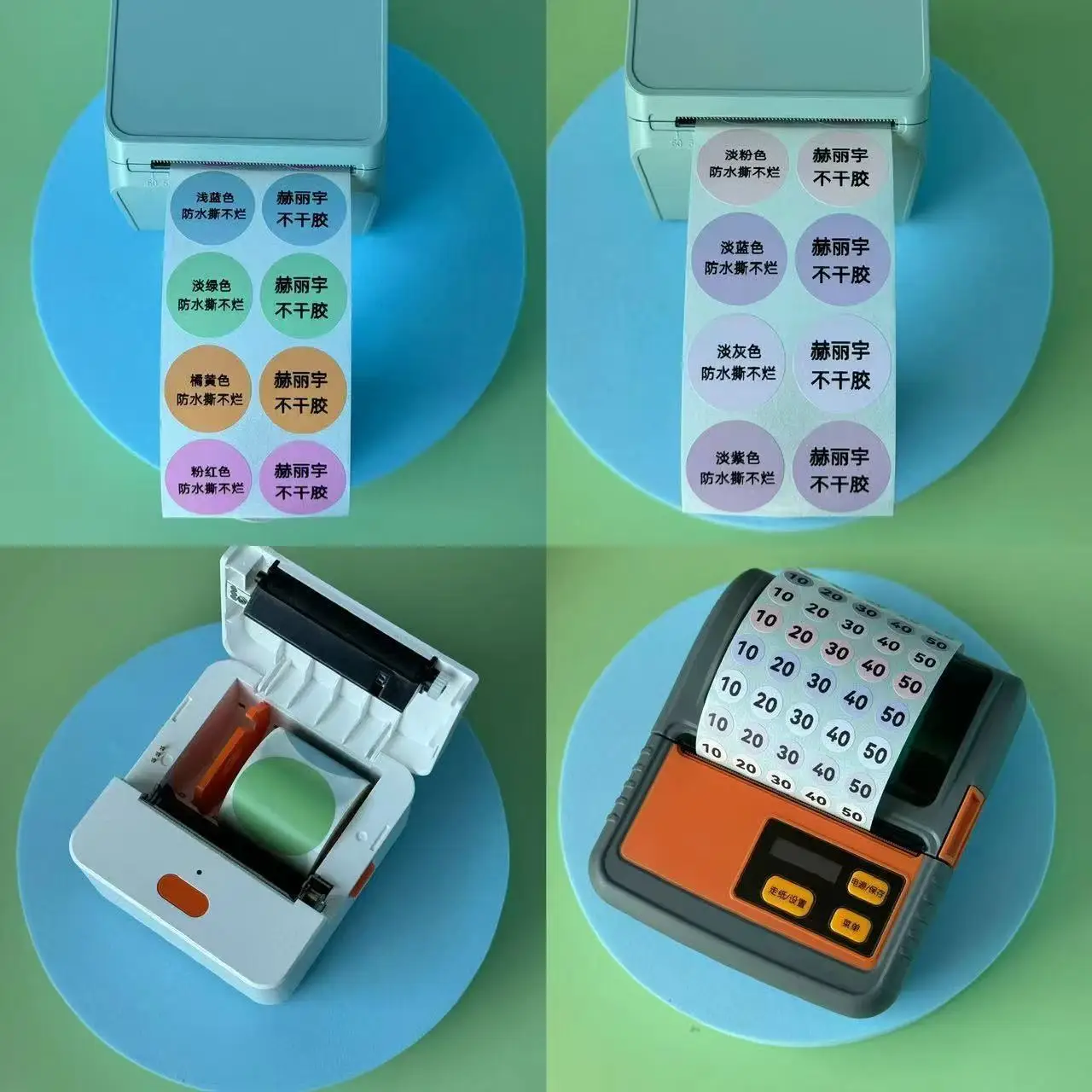 Etichetta a colori circolare per stampante Marklife P50 Phomemo M110 / M220 / M200, QLabel E210 Clabel 221B adesivo termico bianco e colorato