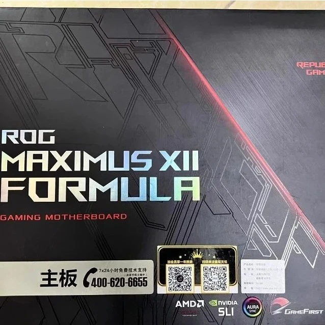 

For ASUS M12F ROG MAIXMI XII FODMULR main board