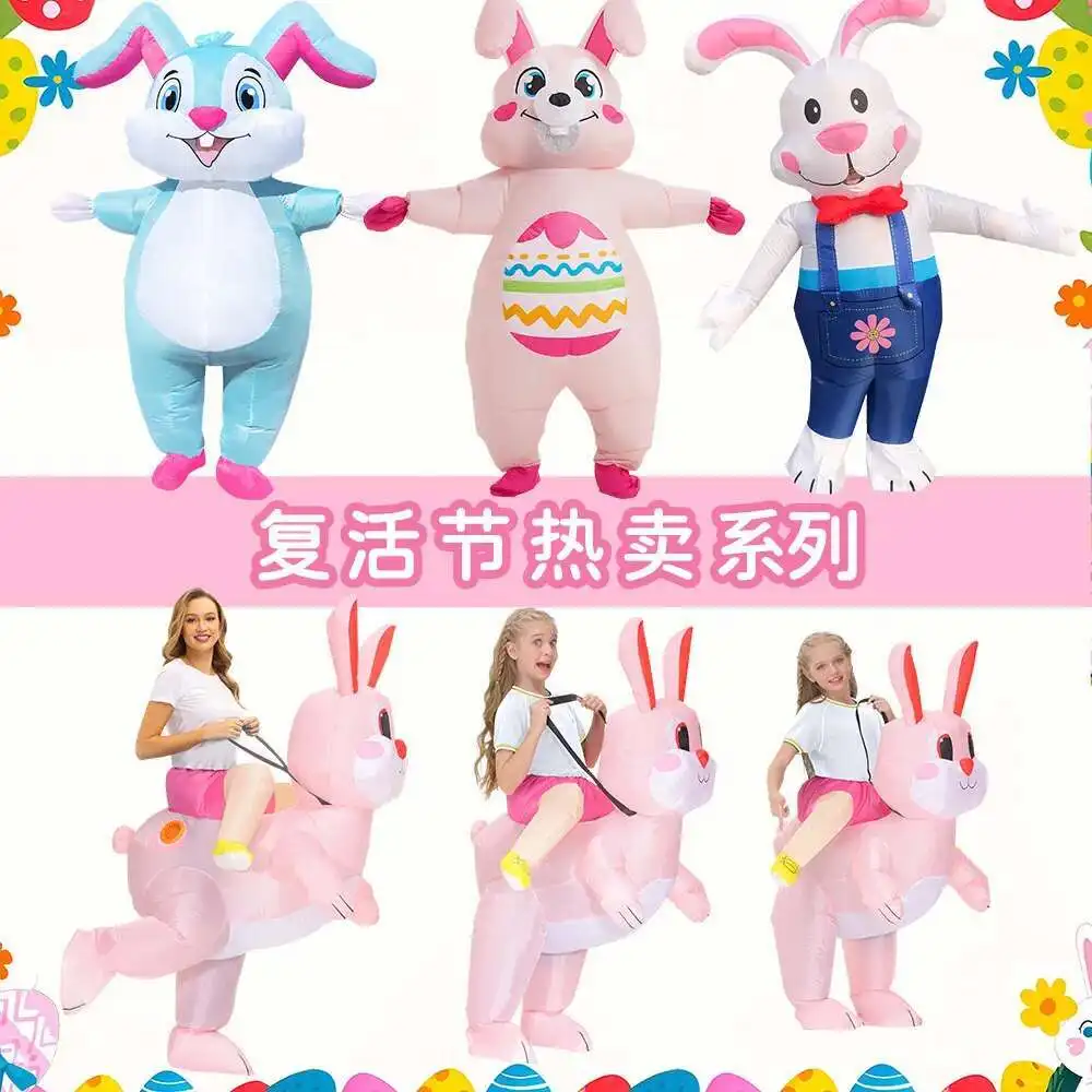 

Надувная одежда с пасхальным кроликом, синий, розовый, надувная одежда с кроликом, брюки, одежда для куклы, милая одежда с героями мультфильмов