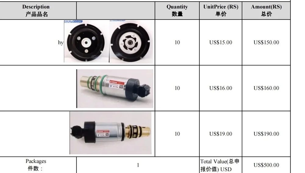 valve and hub