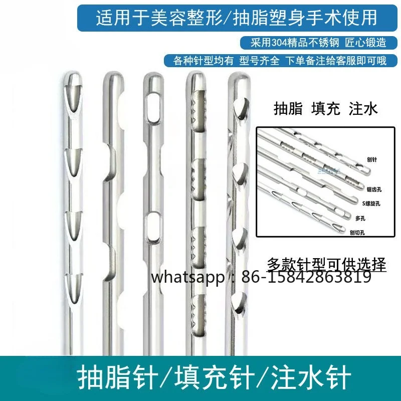 Liposuction Needle, Water Injection Needle, Facial Grafting Needle, Droplet Porous Suction Needle for Waist, Belly & Thighs