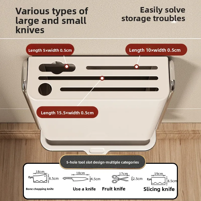 Kitchen Multi-functional Kitchen Knife Holder No Punching Wall-mounted Chopstick Cartridge Knife Holder Integrated Storage