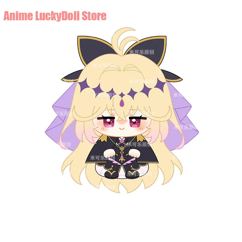 

Game Moria Ruruka Star Detective Precure! Cotton Doll Sitting Plush Stuffed Toys Plushie Pendant Anime Dango Keychain Gift