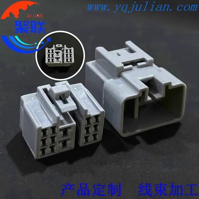 1-комплект-14-контактов-7283-1148-6245-0281-90980-10813-автоматическая-электрическая-розетка-переменного-тока-в-сборе-автомобильная-вилка-жгута-проводов-7283-1148-40-7282-1148