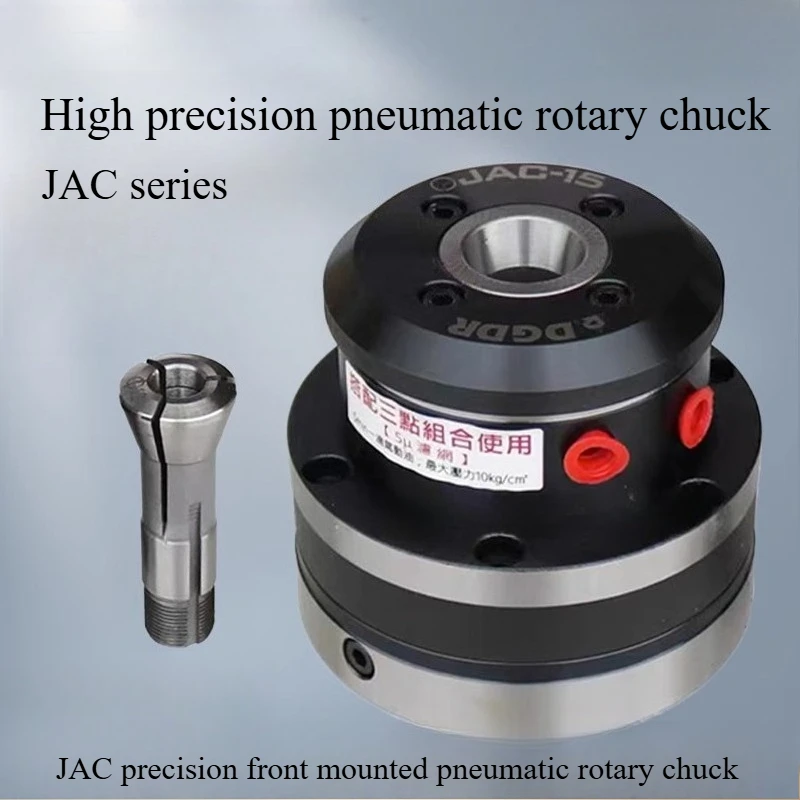 

JAC-15 Pneumatic Chuck Hollow Rotary Collet Chuck Small Automation Quick-Rotating for CNC Lathe Milling