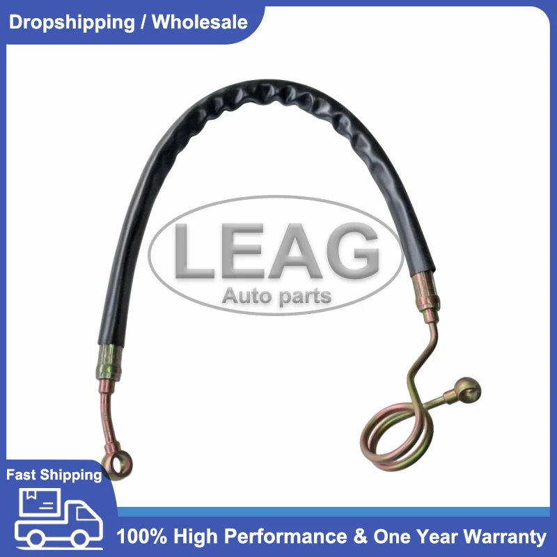 New Power Steering Pressure Line Hose 8D1422893AL 4C1422893 8D1422893BA For VW Passat 1998-2005 & Audi A4 1997 A4 Quattro 98-01