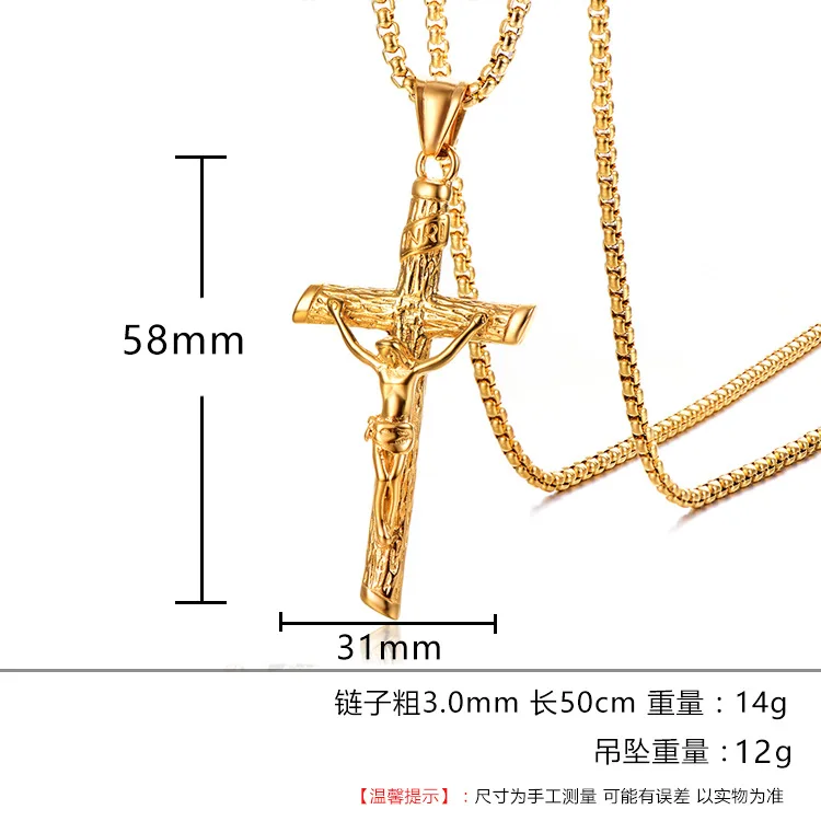 Two Tone Gold Color 316L Stainless Steel INRI Jesus Cross Crucifix Pendant Necklaces for Men Fashion Jewelry Father Gift