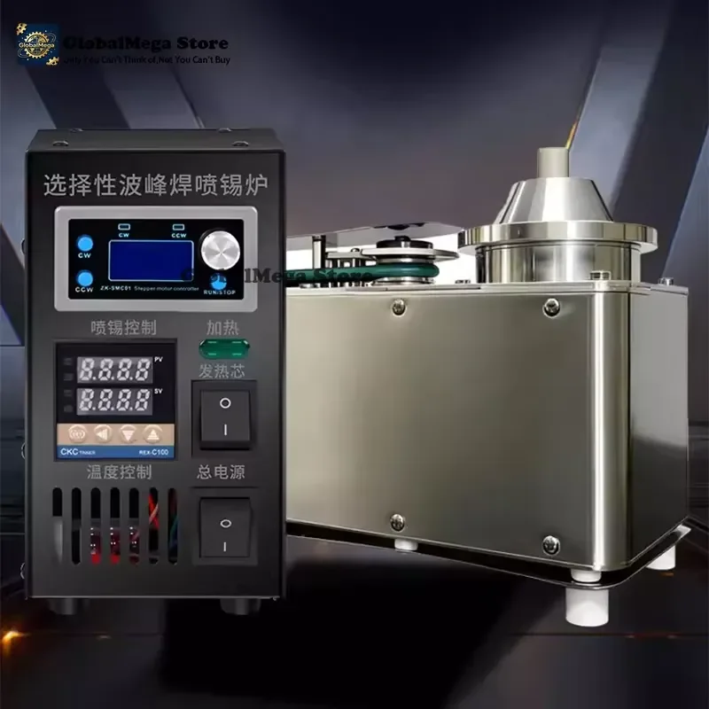 2026 Latest Selective Wave Soldering Machine for PCB Repair Flux Cored Soldering Equipment Modular Design SMT Assembly