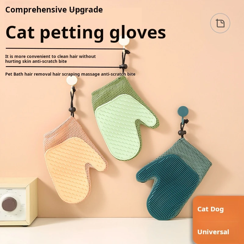 

New Arrival Cat Grooming Gloves Pet Comb Two-in-one Hair Removal Multifunctional Brush