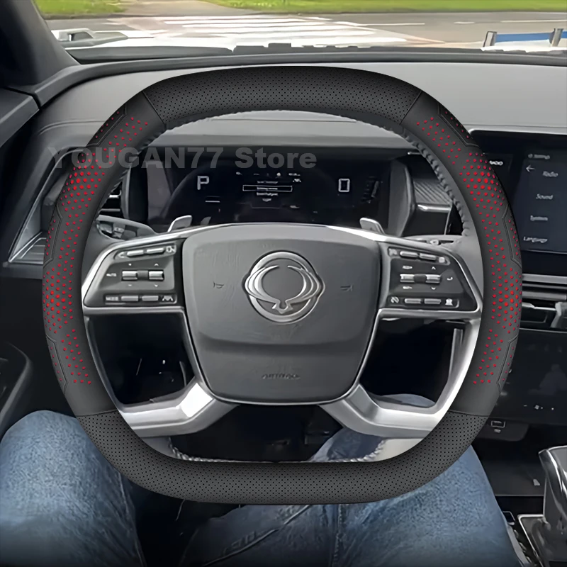 

Leather Car Steering Wheel Cover For ALL NEW KGM Ssangyong Torres Actyon 2025 2023 2024 2026 Non-slip Auto Accessories
