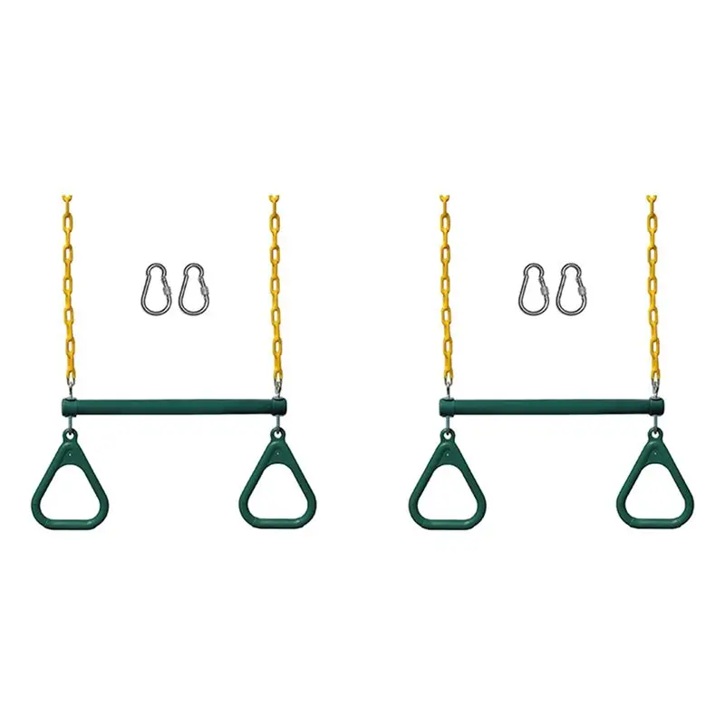 

Y67A-2X Swing Sets For Backyard-Set Includes 18Inch Trapeze Swing Bar & 48Inch Heavy Duty Chain With Locking Carabiners Green