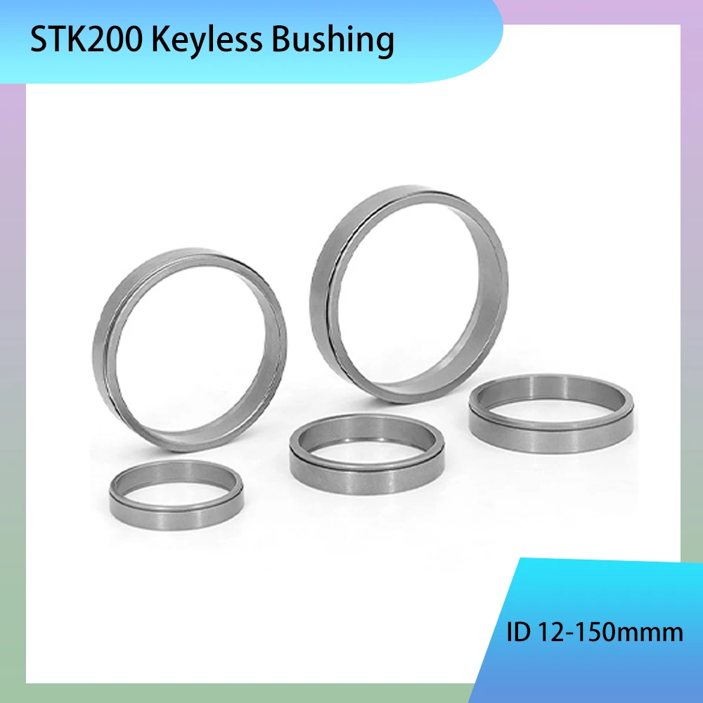 1Pcs STK300 Keyless Bushing ID12-150mm Connection Tension Shaft Locking Assembly Device Expansion Sleeve Coupling Diaphragm Disk
