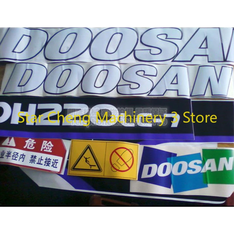 

A Whole Set Excavator Sticker For Doosans Daewoos Dh55/60/80/150/200/220/225/300/370-7logo High Quality Decal Warning Post S0001