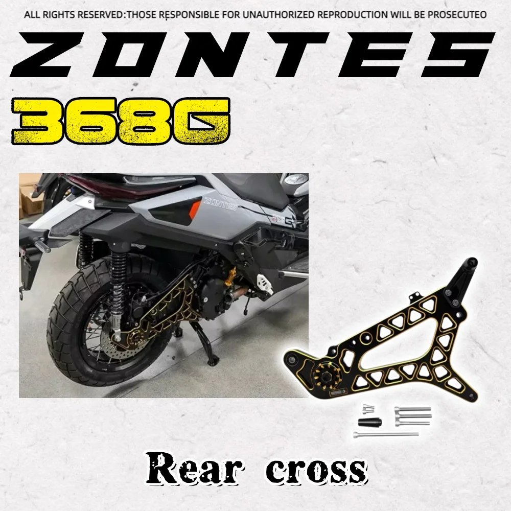 

Rear Swingarm Modified Parts For ZONTES 368G Motorcycle Rear Fork Accessories