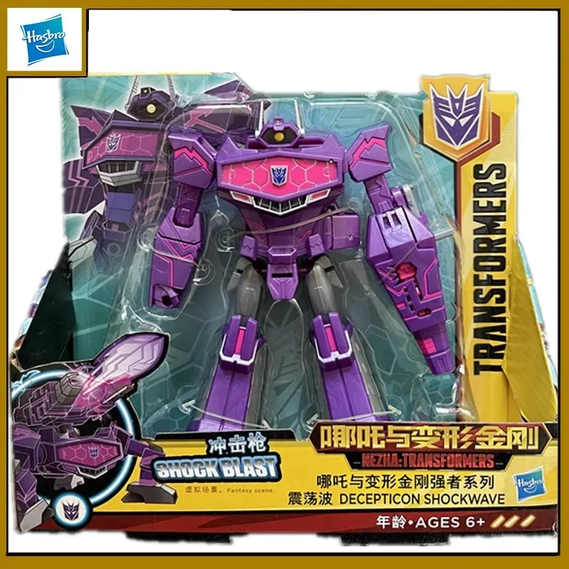 

Hasbro Original Transformers Anime Figure Optimus Prime Megatron Galvatron Action Figure Toys for Boys Girls Kids Gift