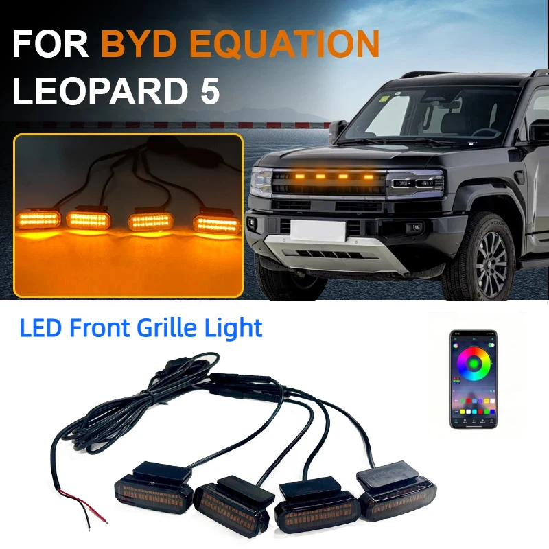 Car LED Front Grille Light FOR BYD EQUATION LEOPARD 5 Car Daytime Running Light Wheel Eyebrow Lamp For Pickup Offroad 12V