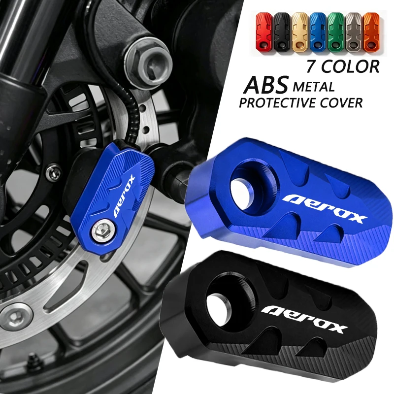 Motorcycle high-quality CNC aluminum universal ABS sensor protective cover For YAMAHA AEROX 125 155 AEROX155 AEROX125